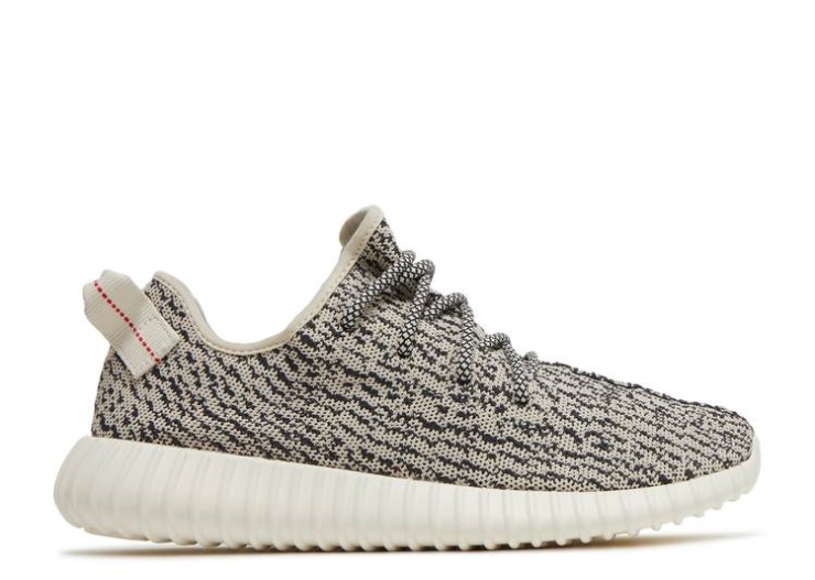 Adidas Yeezy Boost 350 - Tórtola 2022