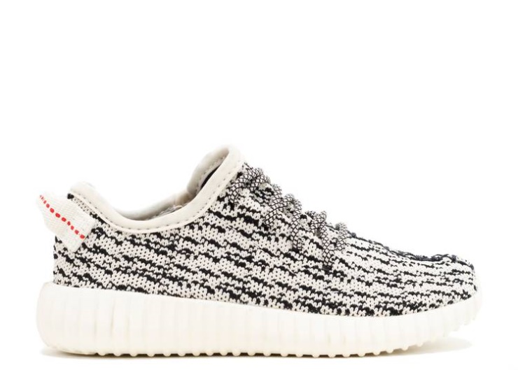 Adidas Yeezy Boost 350 Infantil - Tórtola