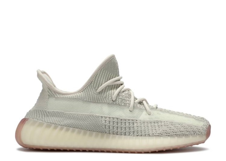 Adidas Yeezy Boost 350 V2 - Citrin No Reflectante