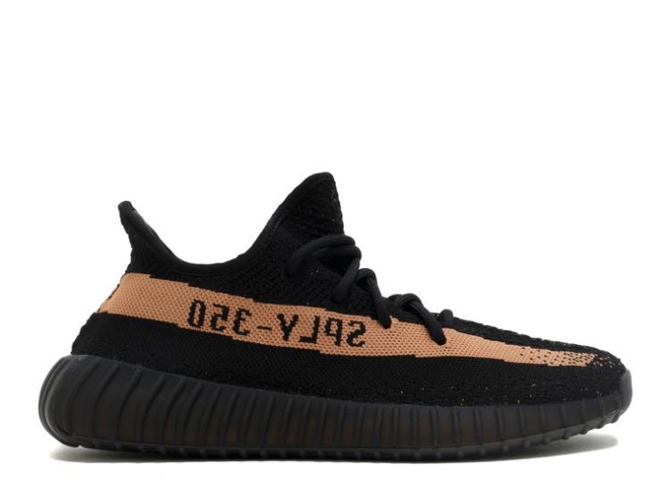 Adidas Yeezy Boost 350 V2 - Cobre