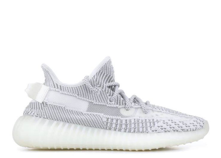 Adidas Yeezy Boost 350 V2 - Estática No Reflectante