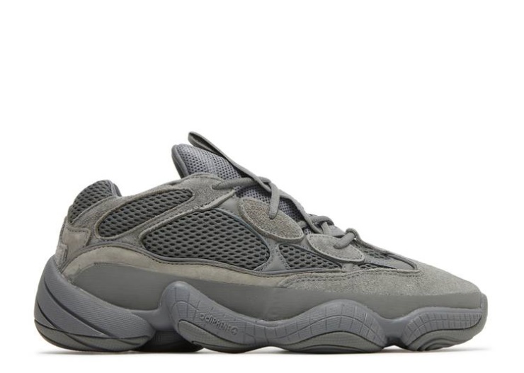 Adidas Yeezy 500 - Granito